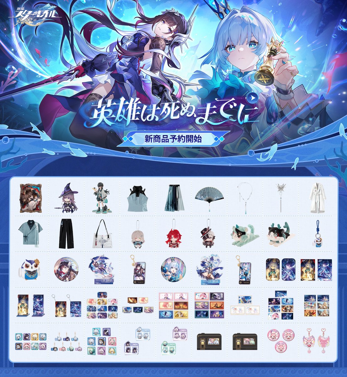 株式会社fantasy village (@fantasyvillage_) / X