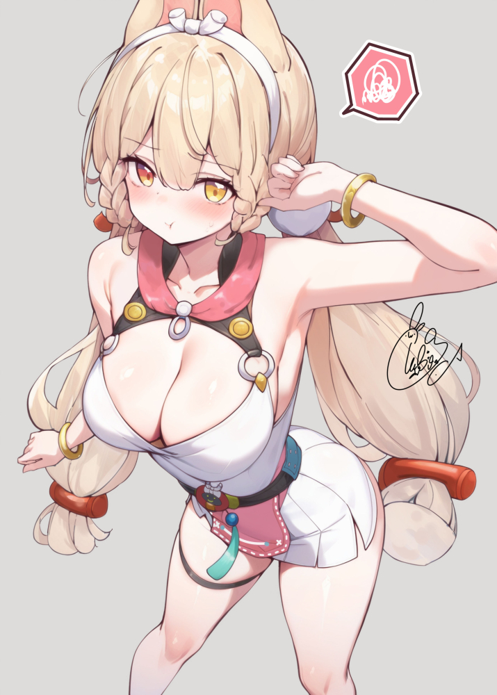 投稿の画像