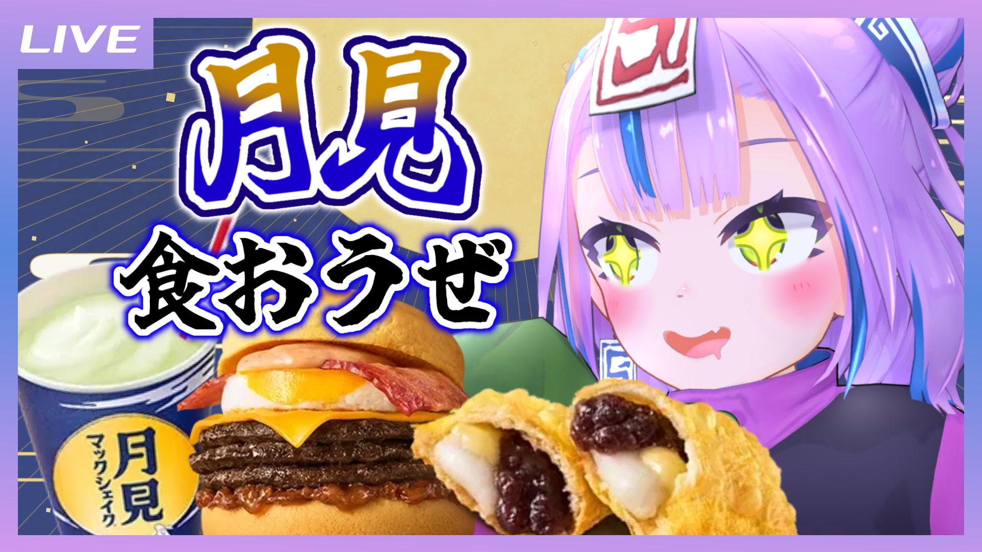 ☆しーちゃん☆ しーちゃんちofficial (@CchansplaceOA) / X
