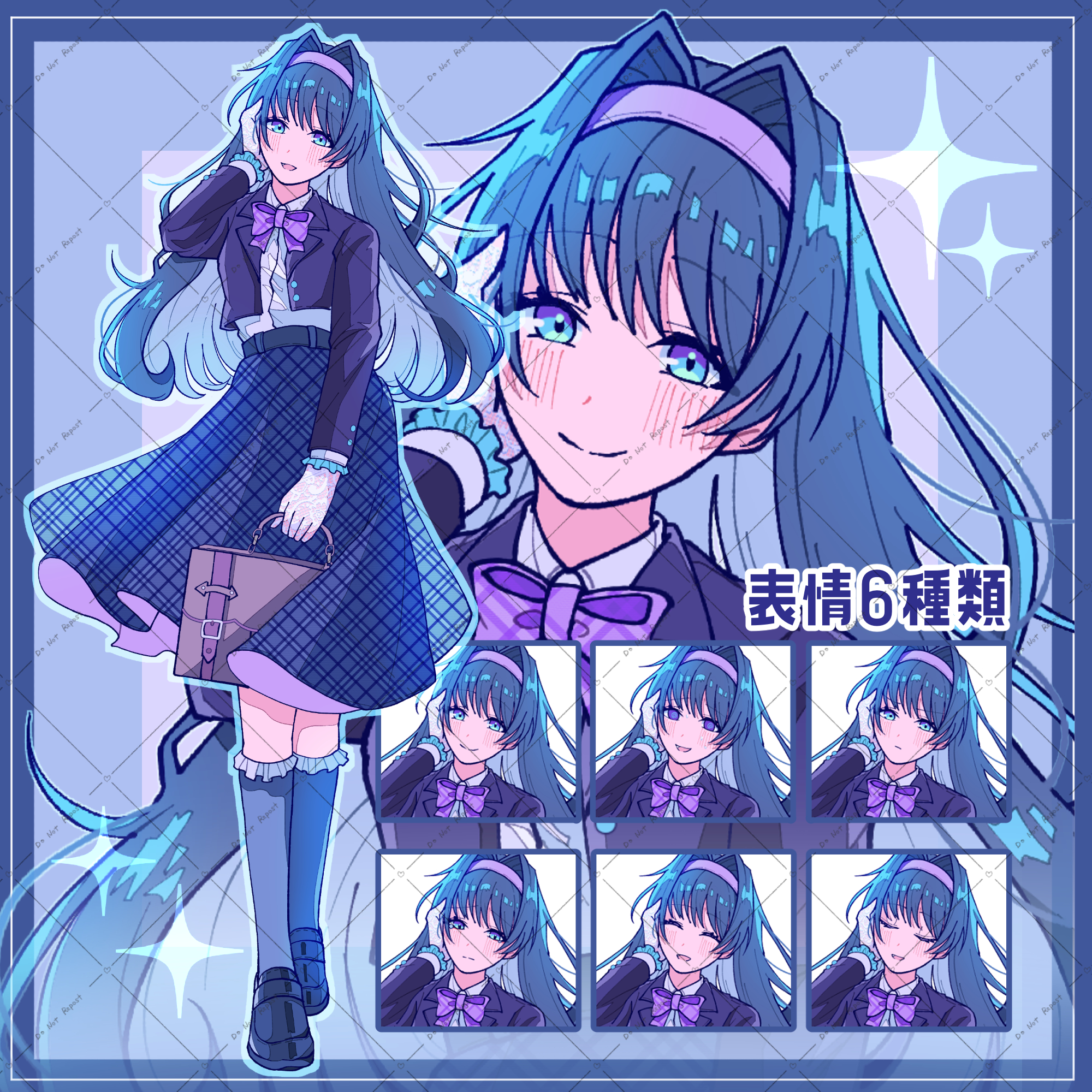 ♡ゆらページ♡ ゆら (@0427yura) • Instagram photos and videos