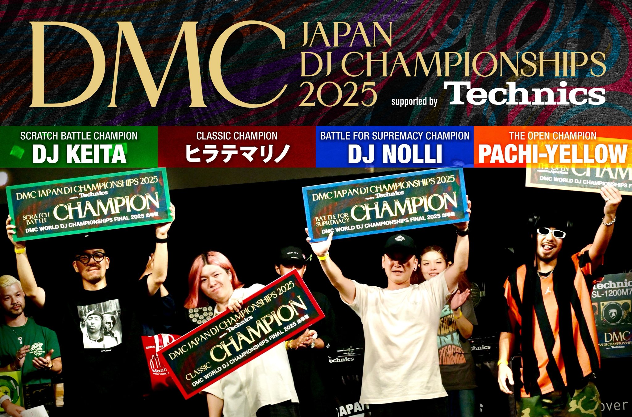 【非売品】XJAPAN 応募者当選品ディスプレイ 非売品】XJAPAN 応募者当選品ディスプレイ