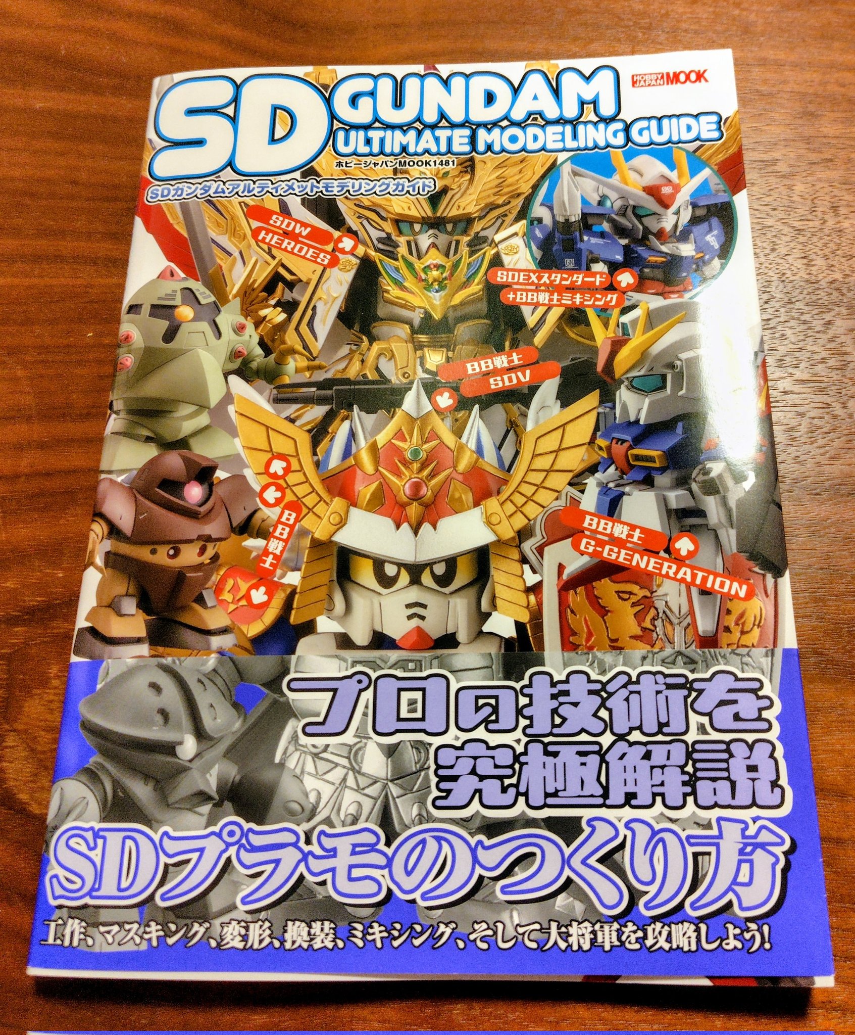 Kitabaさま専用❗️ 楽天市場】星光産業 ED-66 コンソールダストボックス CB