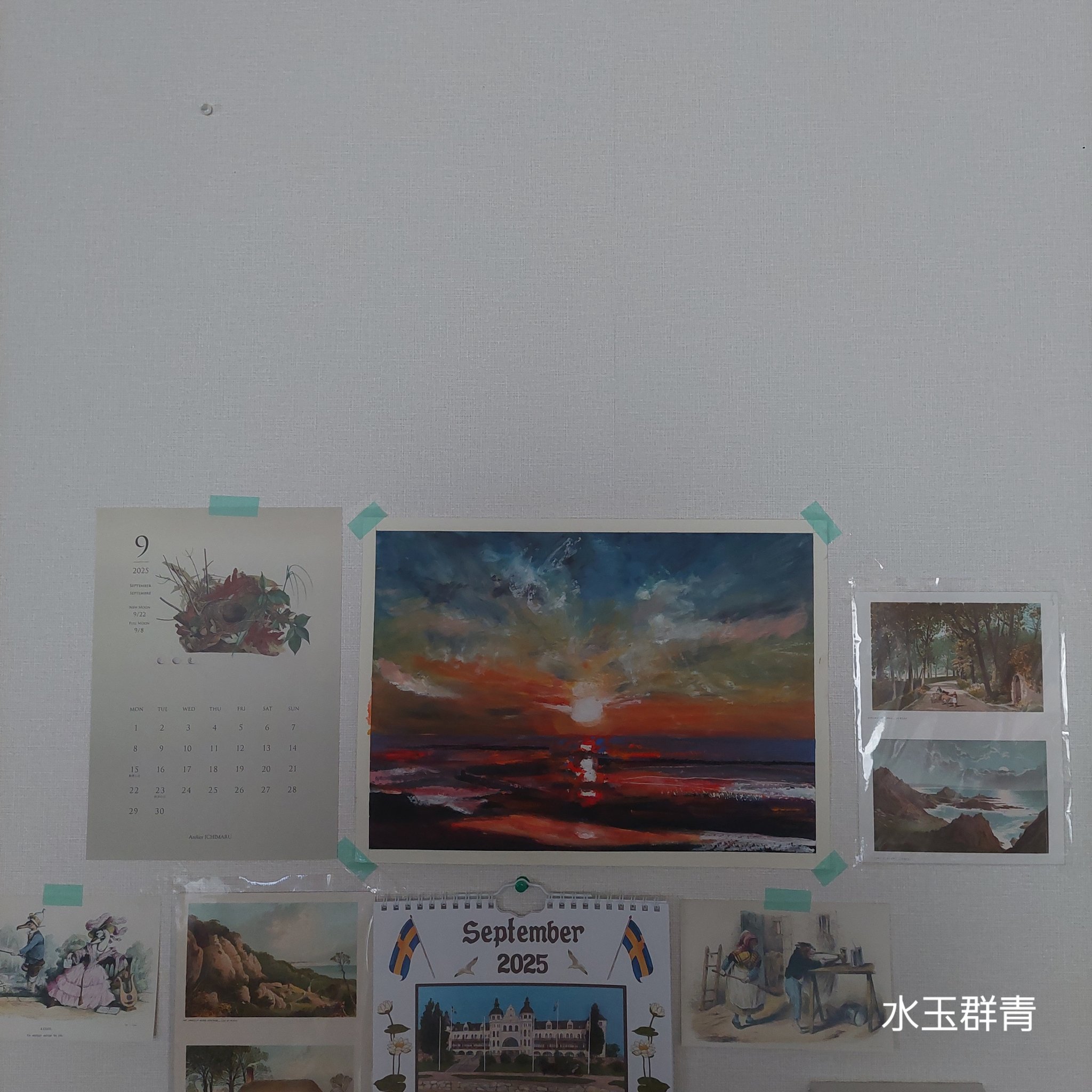 水玉群青 on X: 
