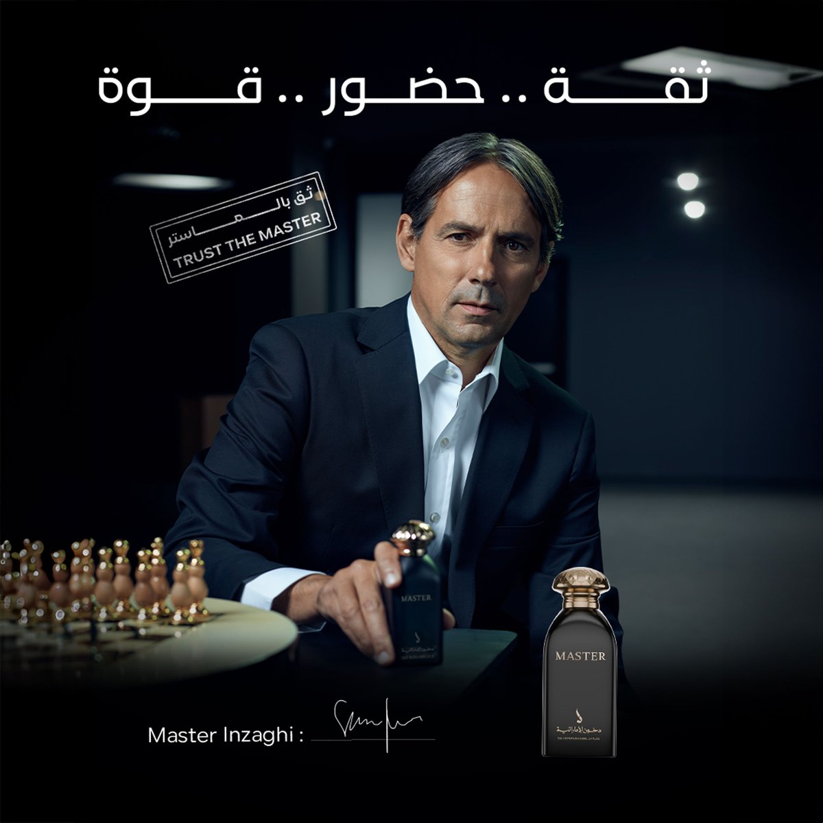 دخوني tweet media