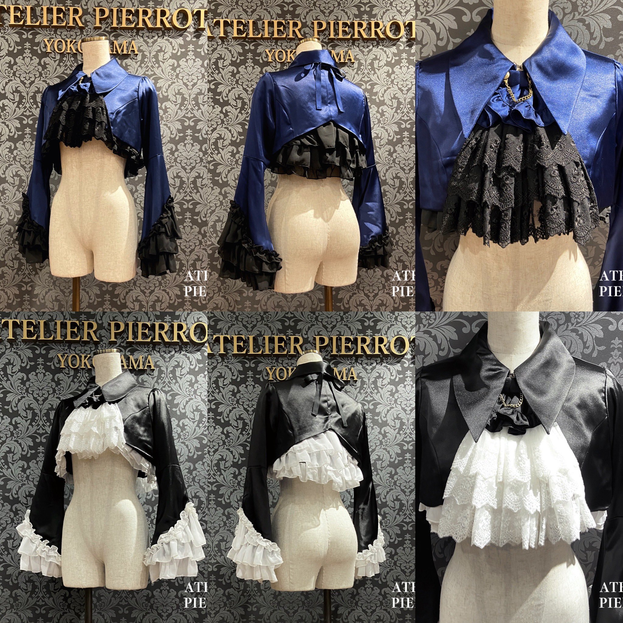 ジャケット・アウター ATELER PIERROT Valkyrie Frill Jacket ATELIER PIERROT】 Valkyrie Frill Jacket ホワイト/ボルドー