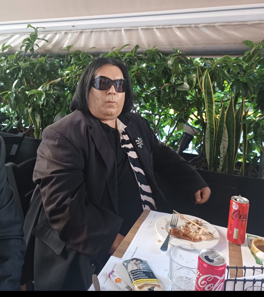 Πώς σας διαβάζω