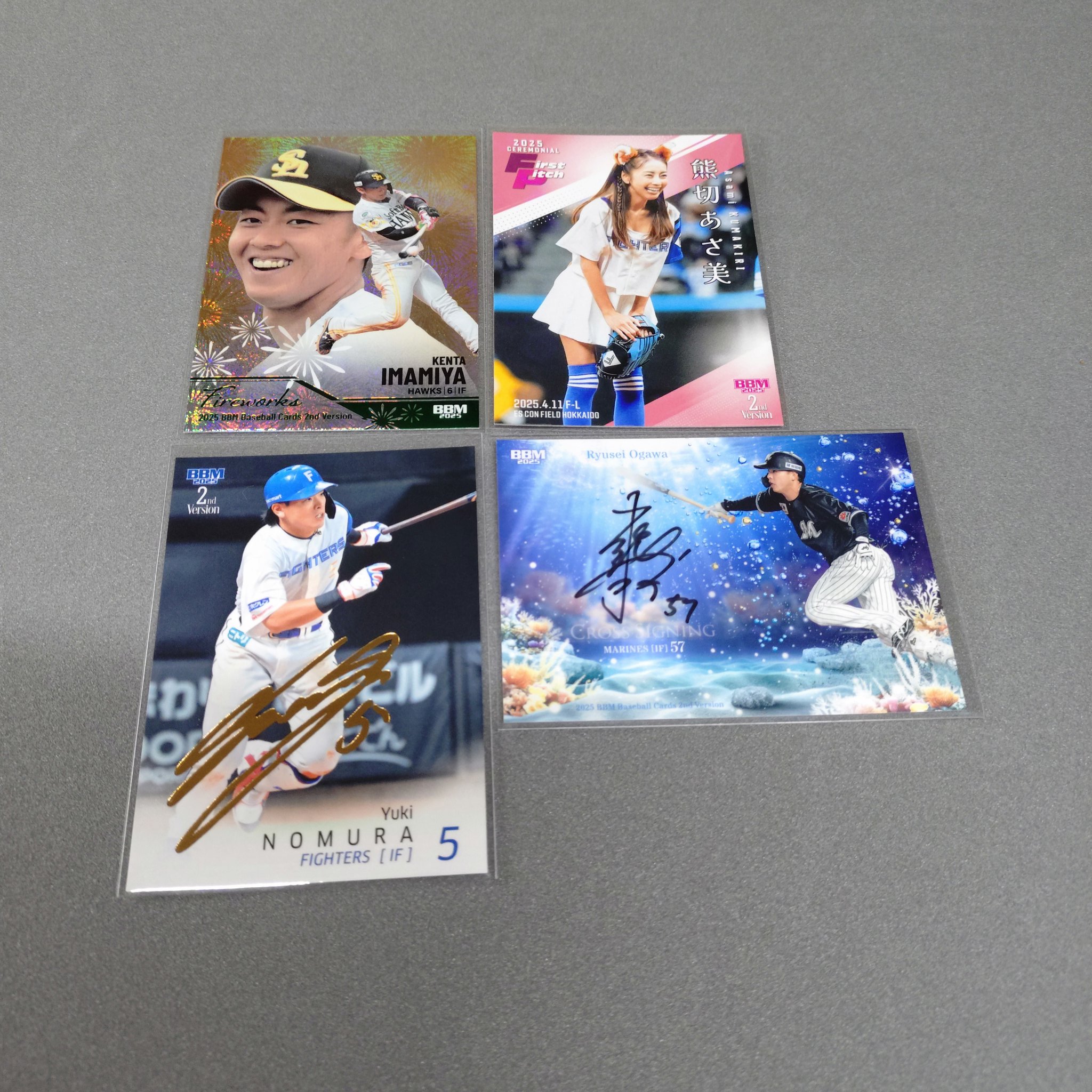 熊切あさ美 BBM 2025 2nd Version 25枚限定直筆サインカード 専用 bbm