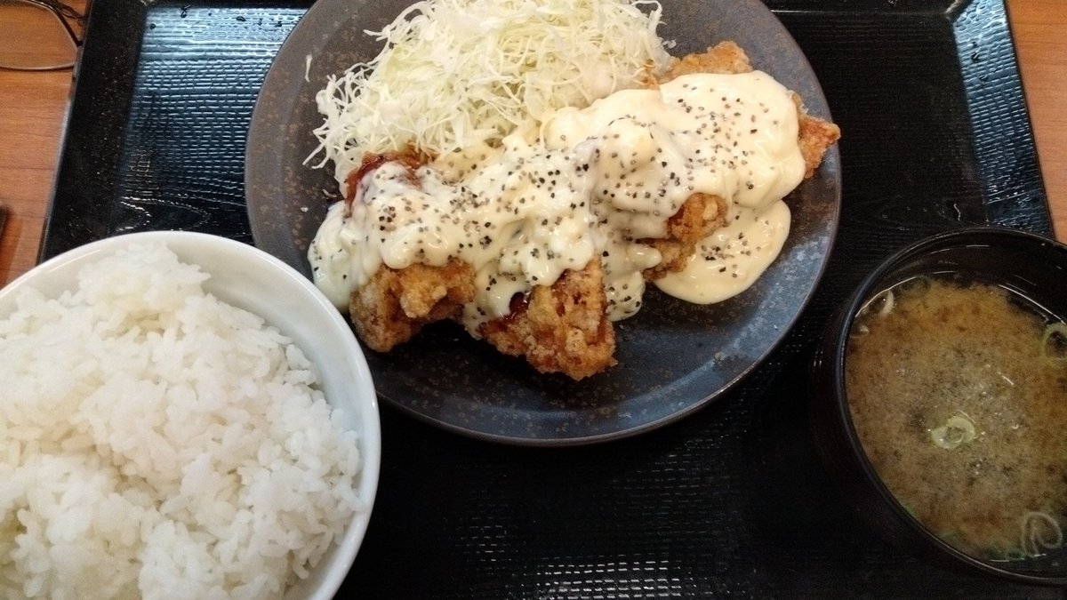 晩御飯　チキン南蛮食べます
やっと仕事終わり