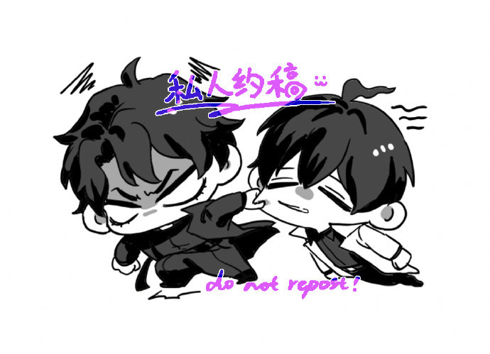 #joongdok 
asked my friend for this hehe super cute JD mochis nomnom