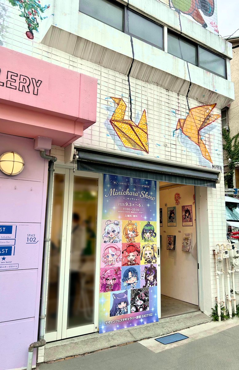 ウチこし (@utks2525) / Posts / X