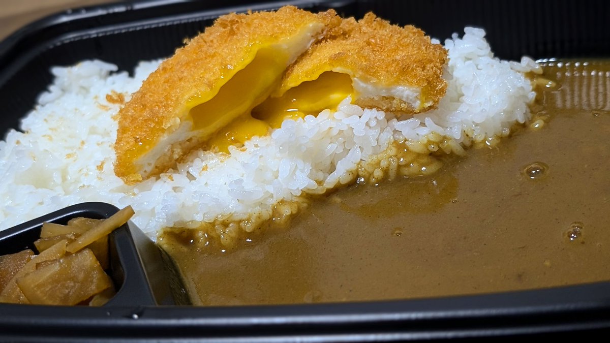 ココイチの月見