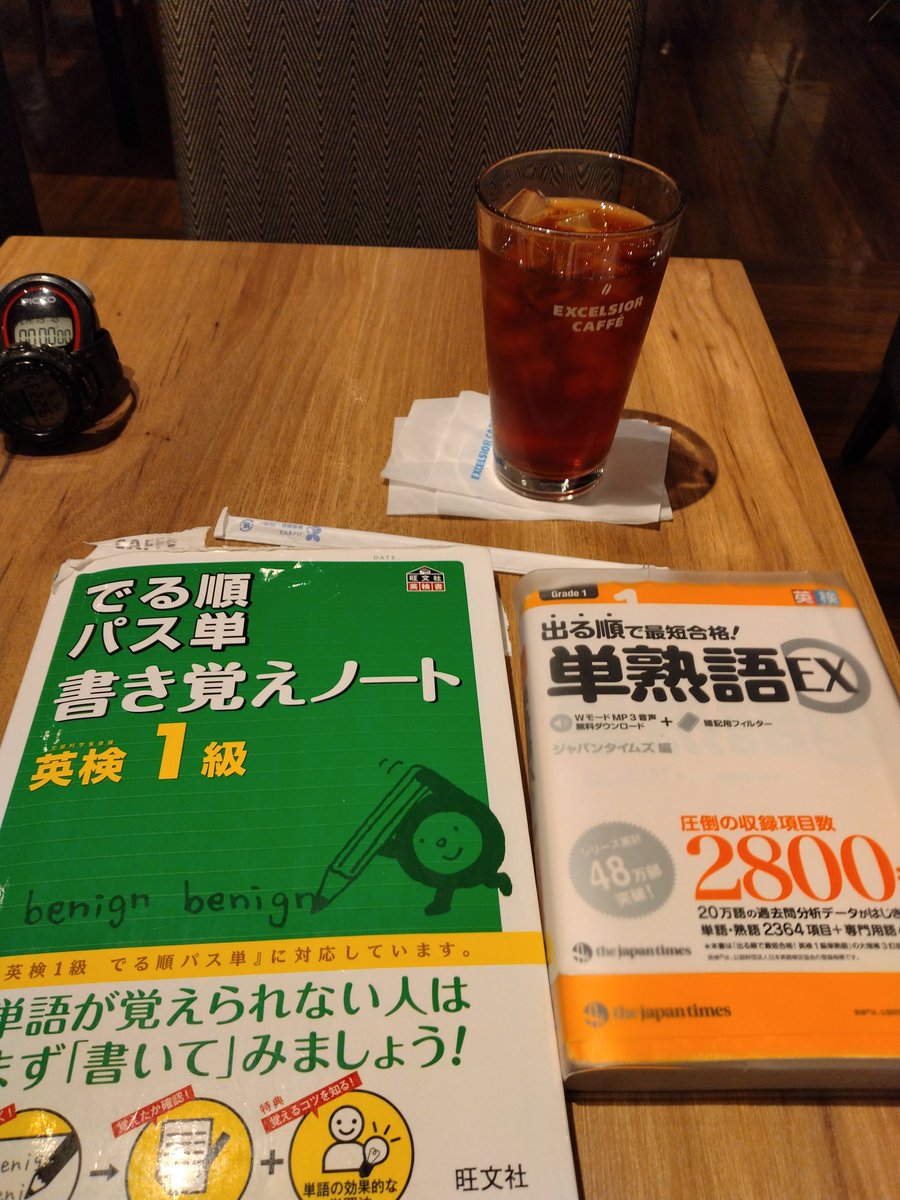 値引きしました❣️スピードラーニング英語❗️全巻　早い者勝ちです 値引きしました❣️スピードラーニング英語❗️全巻 早い者勝ちです