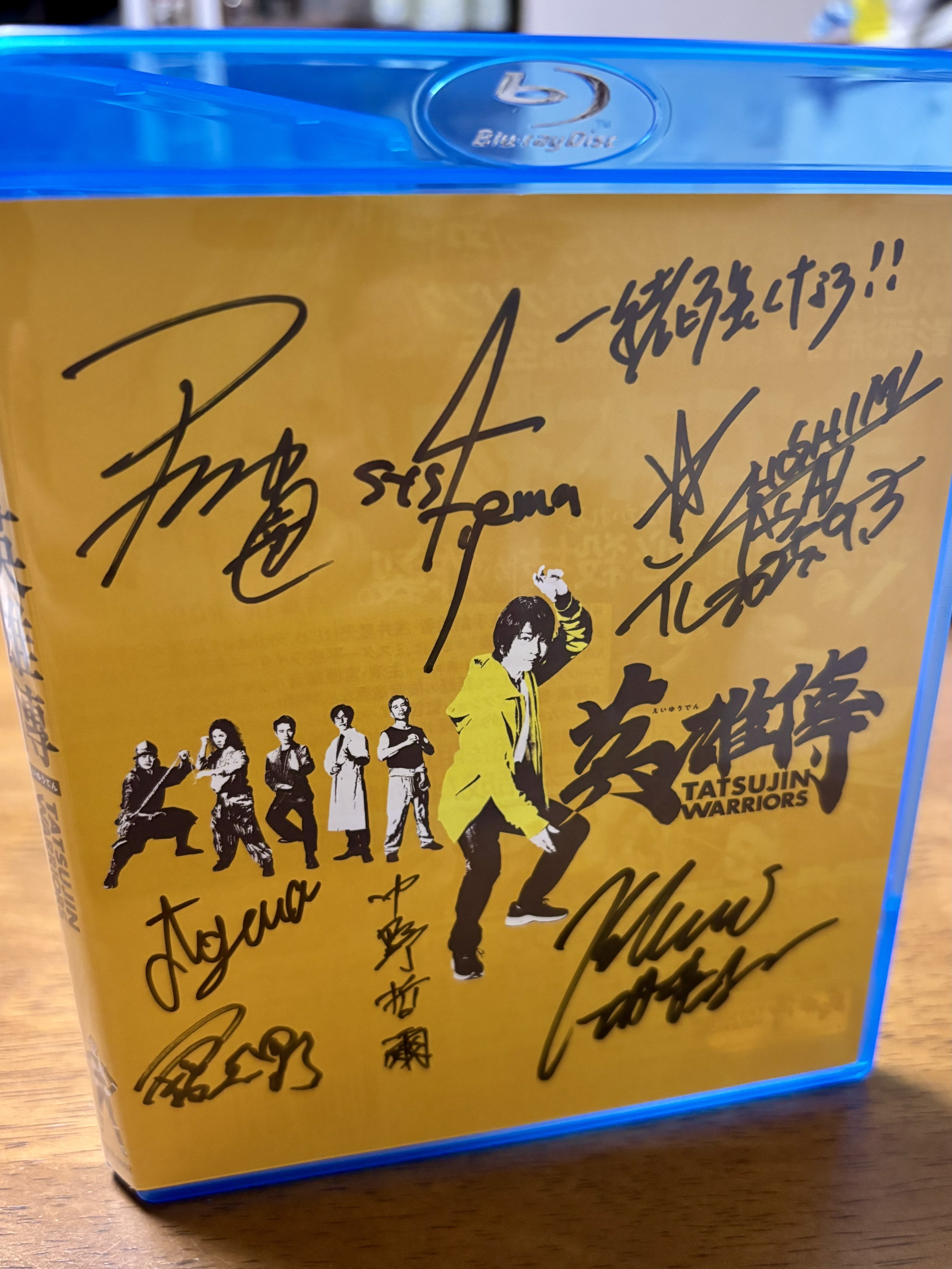 LLICA直筆サイン入り（複数箇所）パフレット 矢樹純『或る集落の○』（初版）直筆サイン本 | 流泉書房