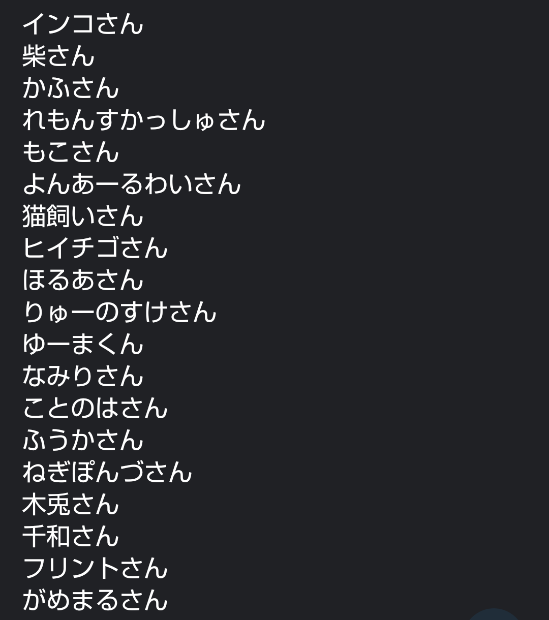 お値下げはコメント下さい❤️ MAXYWV ≡ まくすい on X: 