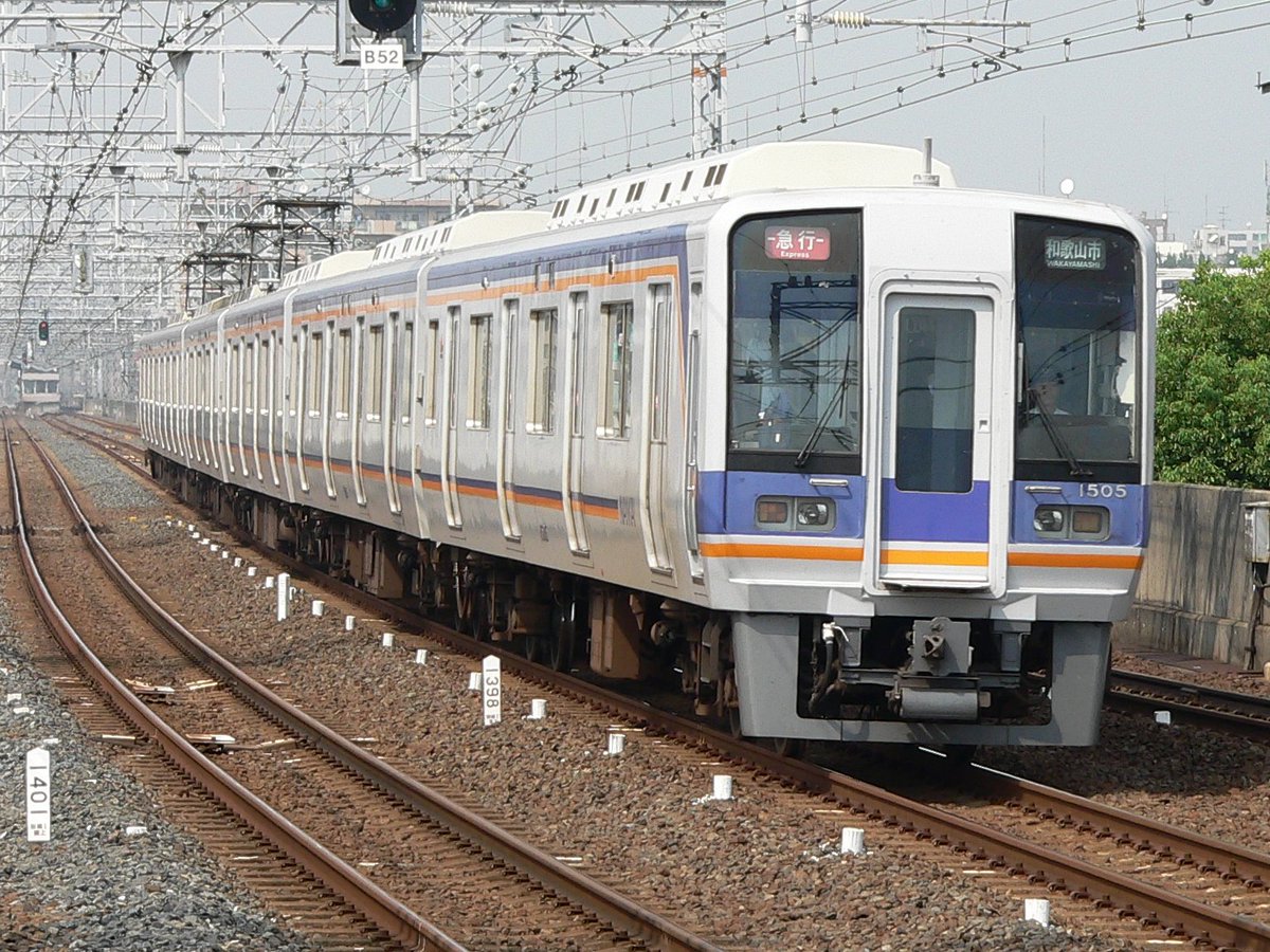 ◎のぞみページ SD13GIRL/ワンオフF-68ヘッドつきみ様 U-24-04-03-217-TN-ZU - DOLL UP!