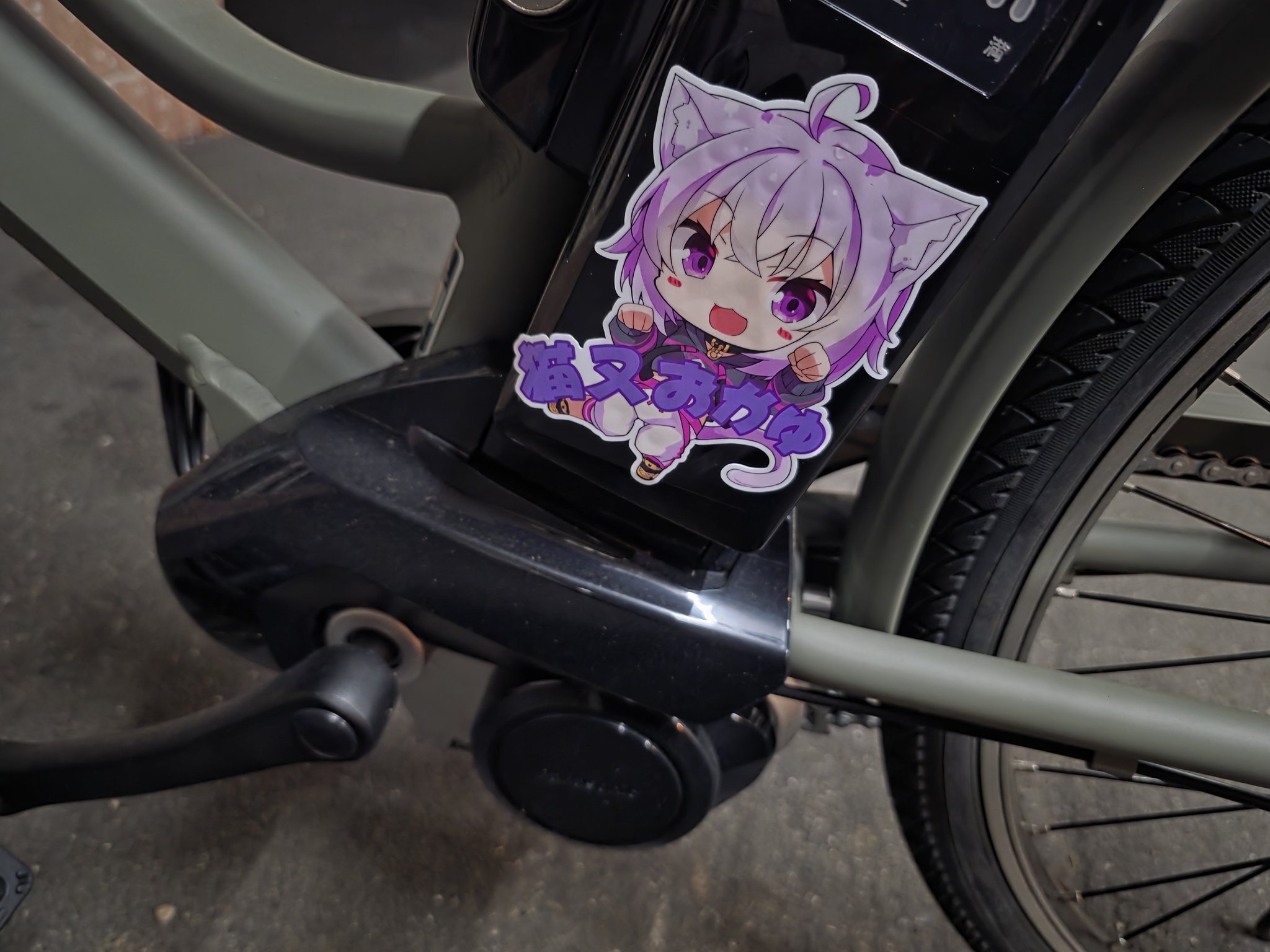 てりやき ゆう🍙 on X: 