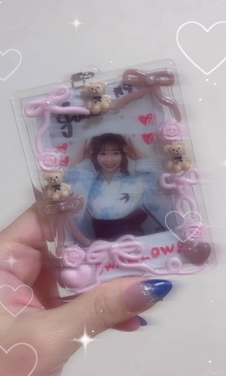 ふみちゃまかわえ〜〜〜😻🫶🏻サイン見えなくなっちゃったけどトレカケースも含めてかわいいからいっか〜😻