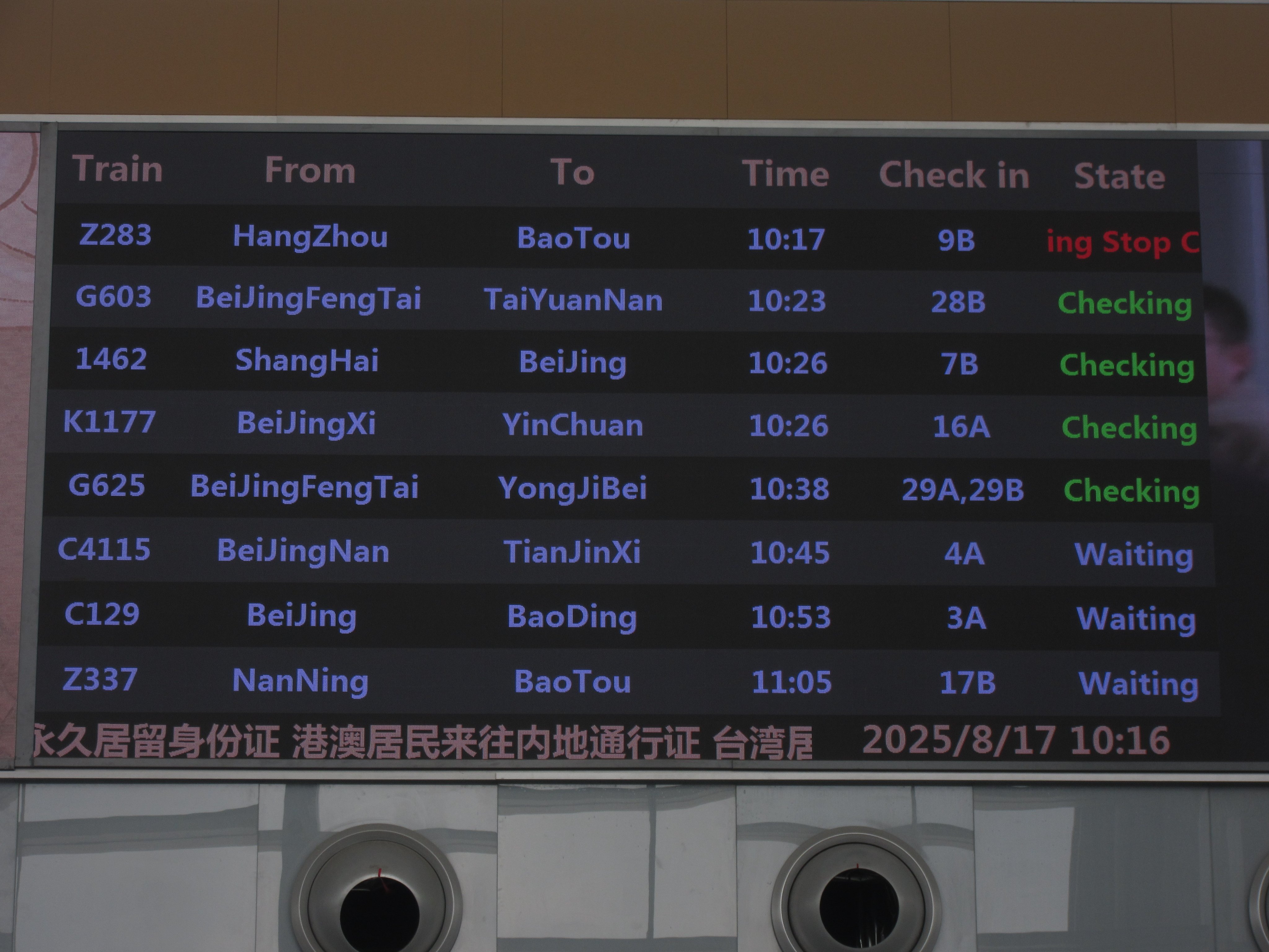 Yoshi　チベット　中国　タイ Amazon | ファインモールド 1/35 World of Tanks 一式中戦車