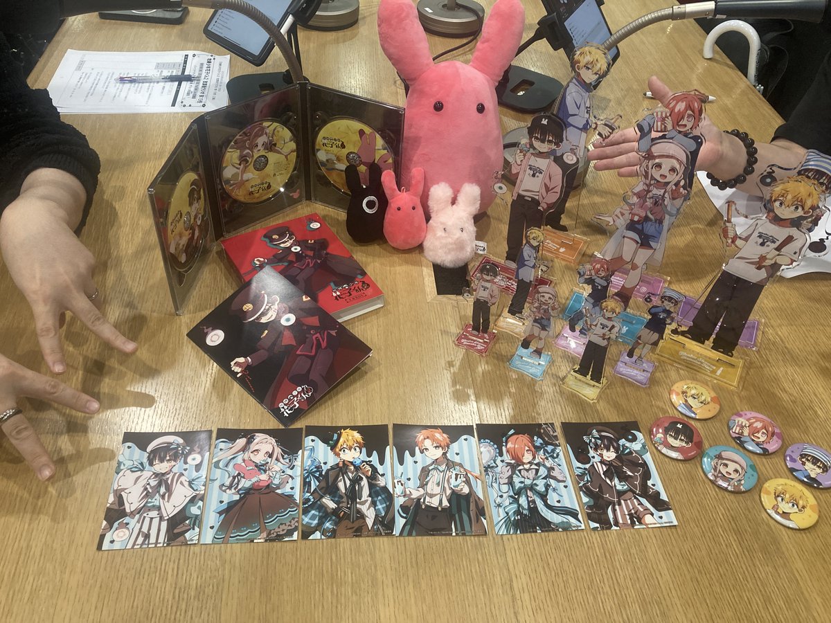 地縛少年花子くん」公式 on X