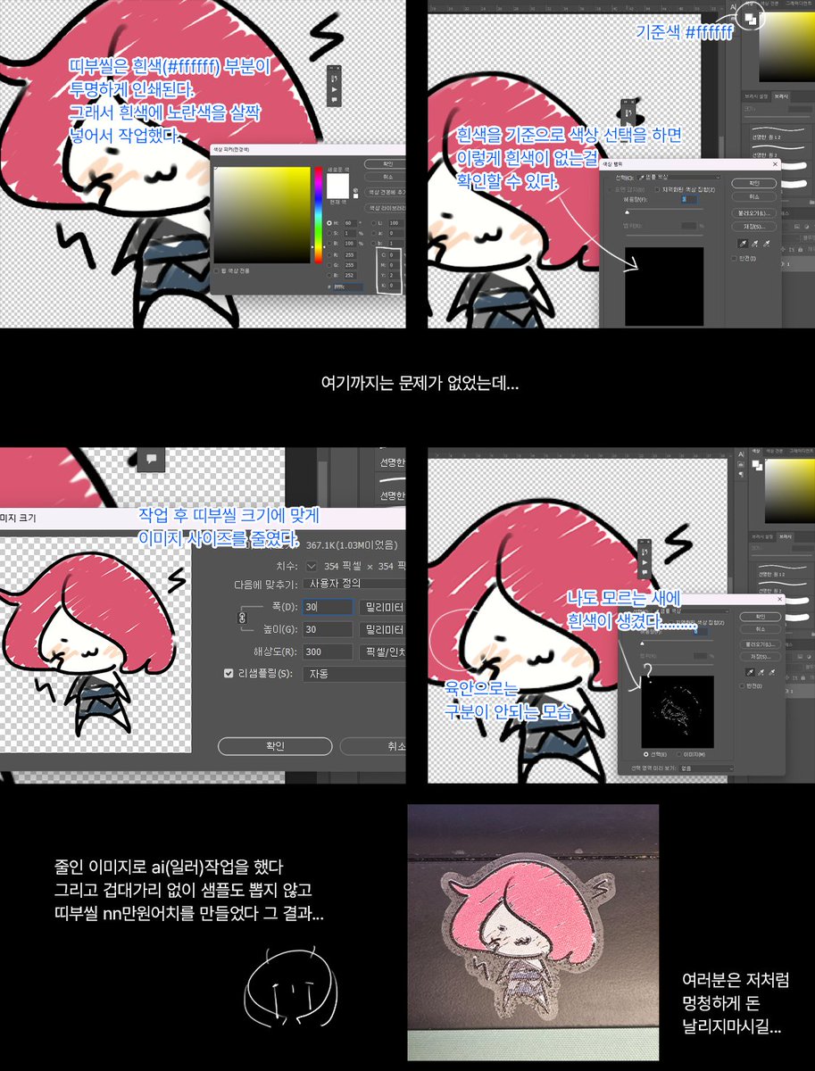 리플매입[구글도배,구글찌라시 텔 𝐒𝐄𝐎𝟗𝟐𝟏]무사고.dvc