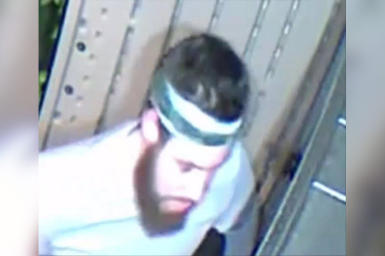 Wanted: Suspect for Residential Burglary in the 5th District [VIDEO] phillypolice.com/news-blotter/w…