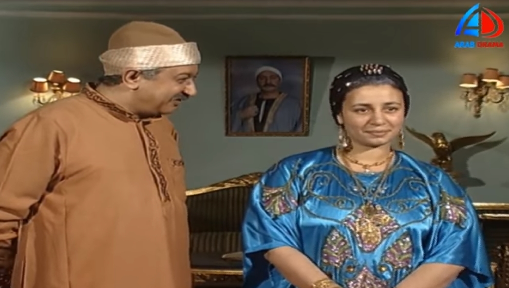 الفرق بين الرجل والمرأة لما يسمعوا بودكاست 

 الرجل: ريادة الأعمال، تحليل آخر مباراة تشامبيون ليغز، أسرار القادة العرب 

المرأة: كيف تجذبين طاقة المال، الثقة بالنفس رحلة بناء لا تنتهي، قصص جرائم وغرائب