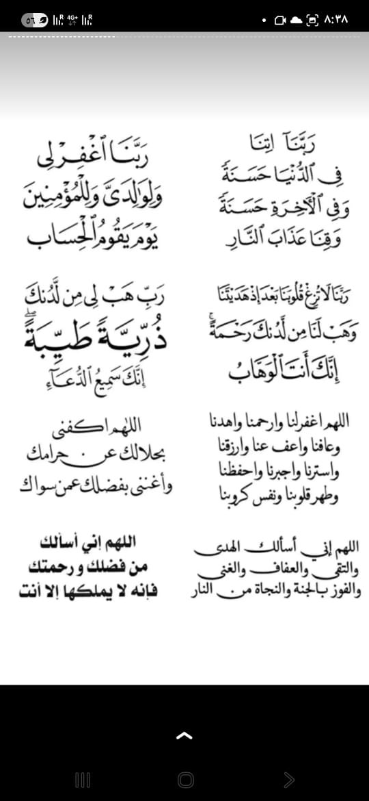 SportCodes's tweet image. 