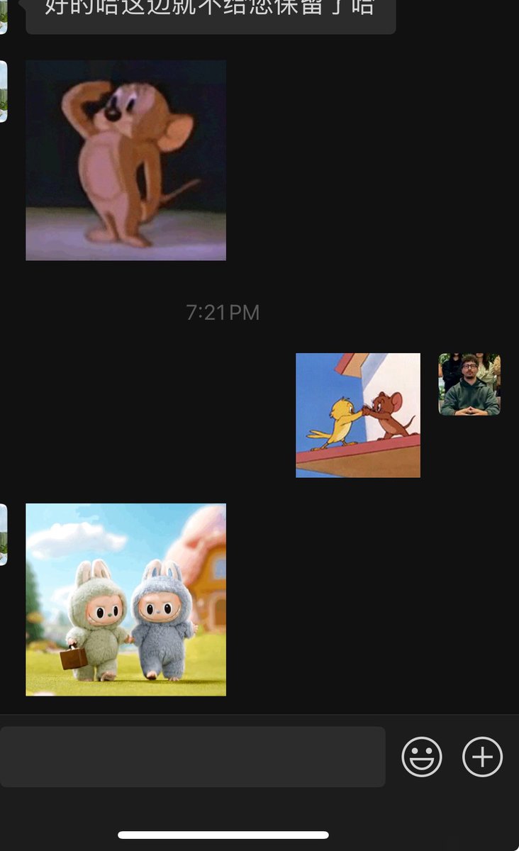 naveedlol's tweet image. this is literally what my WeChat looks like when making deals with manufacturers.