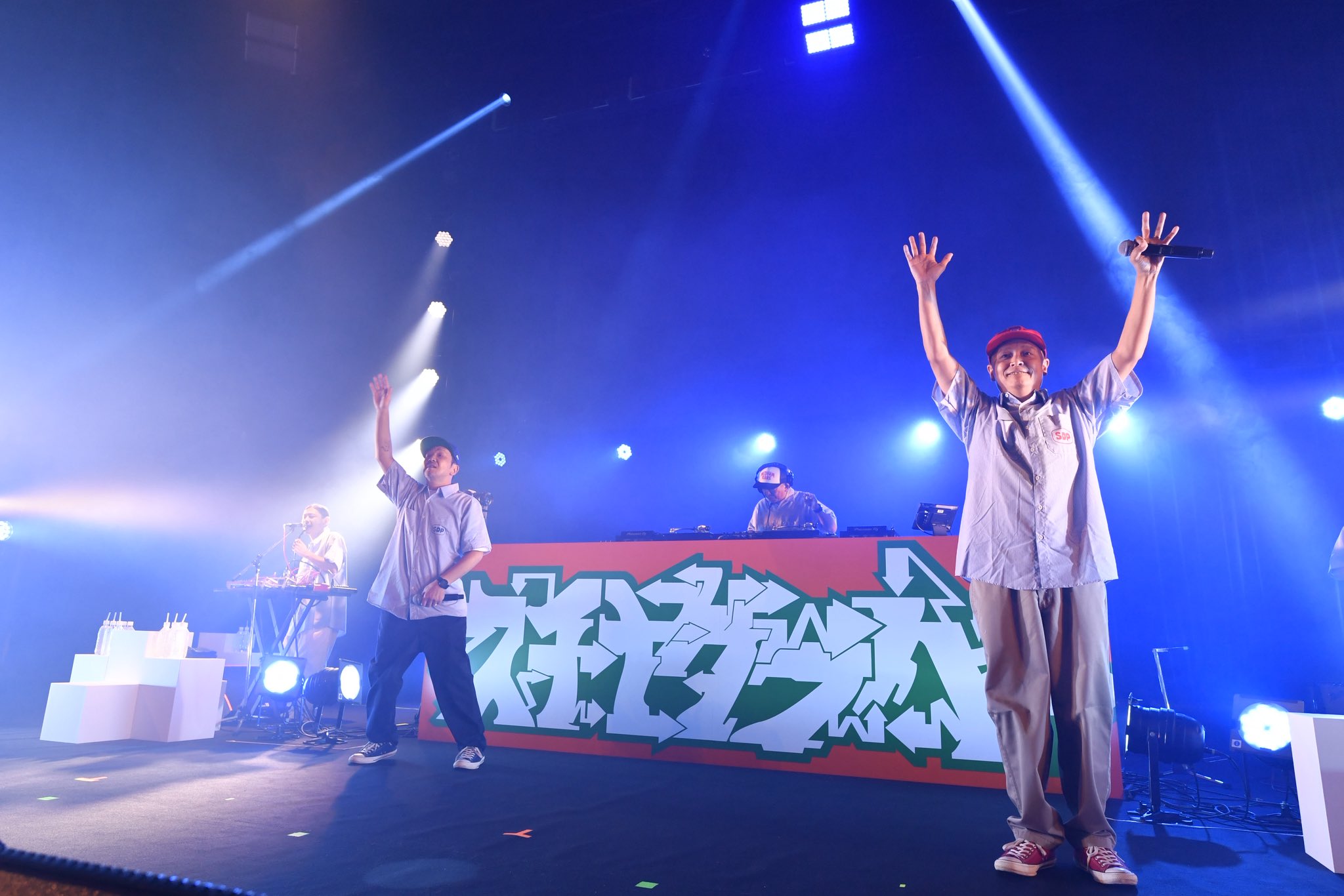 スチャダラパー 55th WHEEL 2 the COACH 30th LIVE スチャダラパーの代表作！「5th WHEEL 2 the COACH」30周年記念