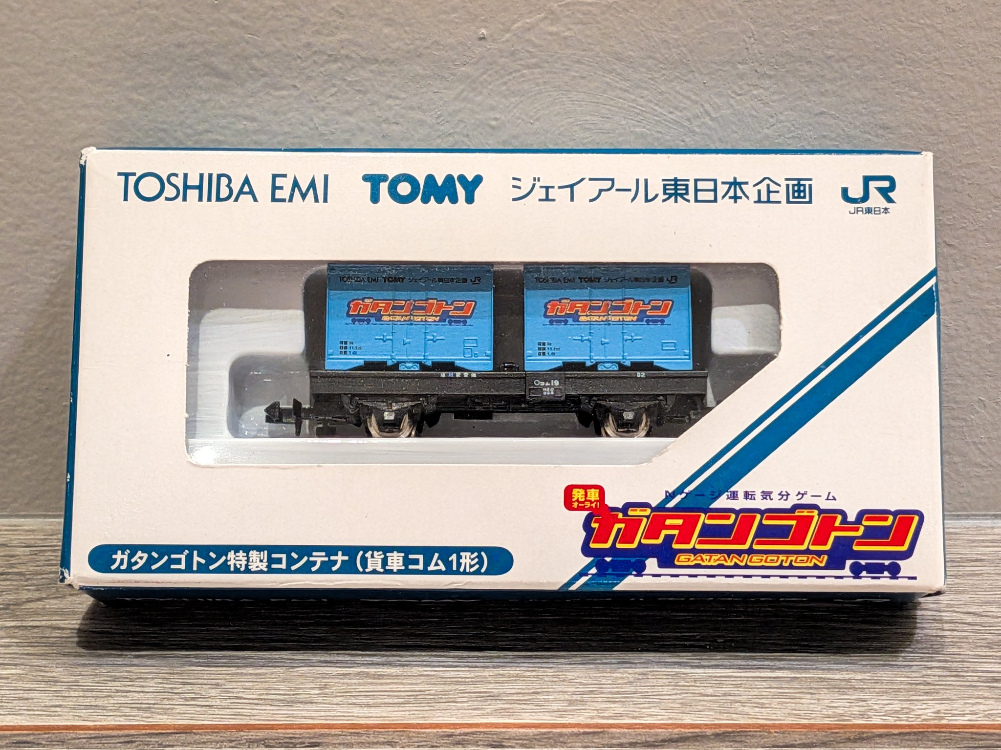 ★おまとめ★ キイロイトリムービー ジオラマセット びっくり箱  監督AD ☆おまとめ☆ キイロイトリムービー ジオラマセット びっくり箱