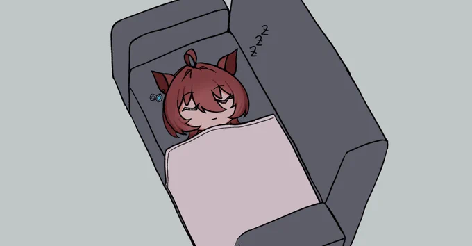 おやすみなさい