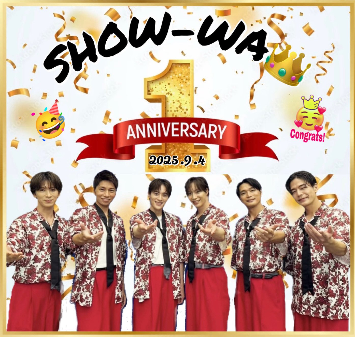 SHOW-WA 塩田将己　くじ　うちわ型キーホルダー　ファイル SHOW-WA 塩田将己 くじ うちわ型キーホルダー ファイル SHOW-WA 塩田将