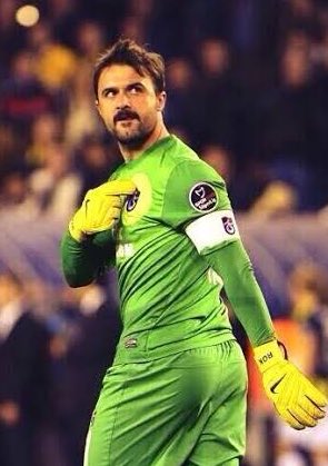 Analar vardır İT doğurur memlekete dert eder; analar vardır YİĞİT doğurur, oymağı devlet eder! 
#ErtuğrulDoğanİstifa