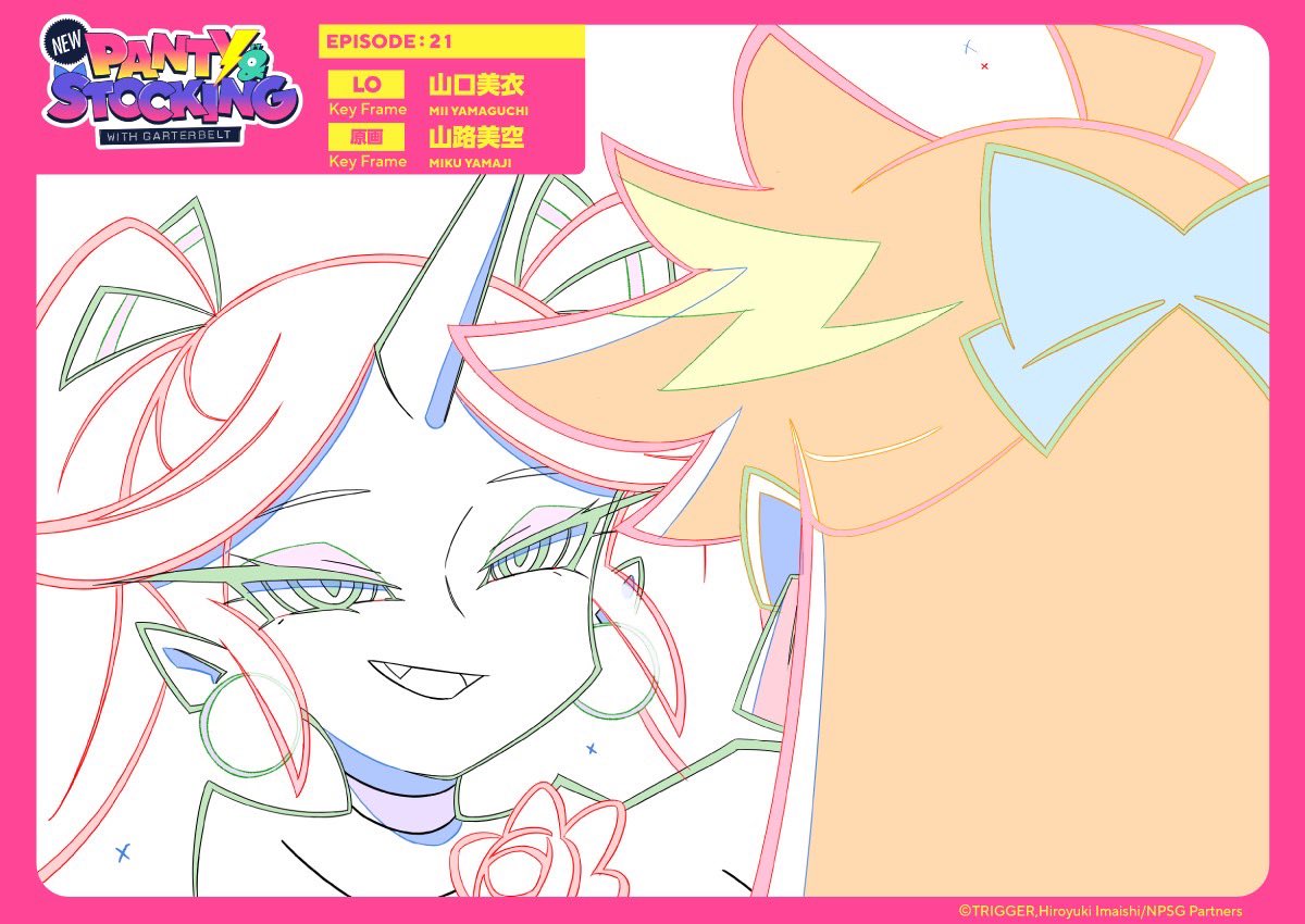 New PANTY & STOCKING with GARTERBELT EPISODE：21 「Six hundred