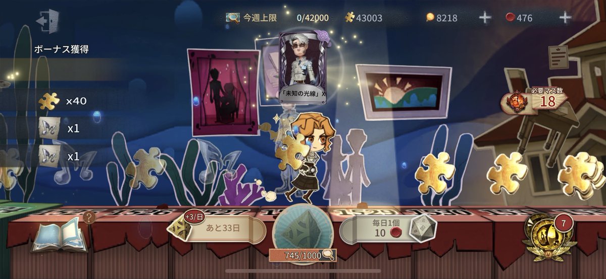 雑食ミミズ (@tityvpsk) on Twitter photo 