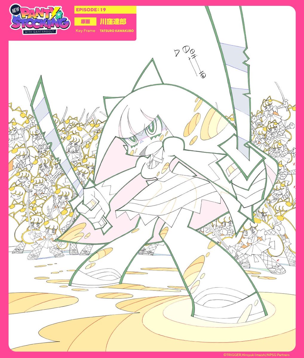 New PANTY & STOCKING with GARTERBELT EPISODE：19 「大御菓子峠」 TV