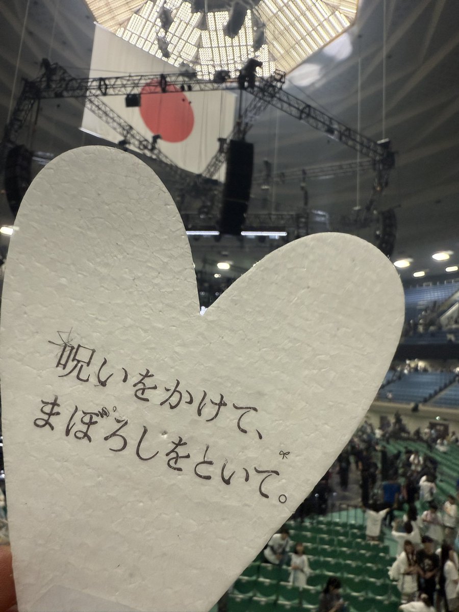 安藤なつ(メイプル超合金)🟣 tweet media