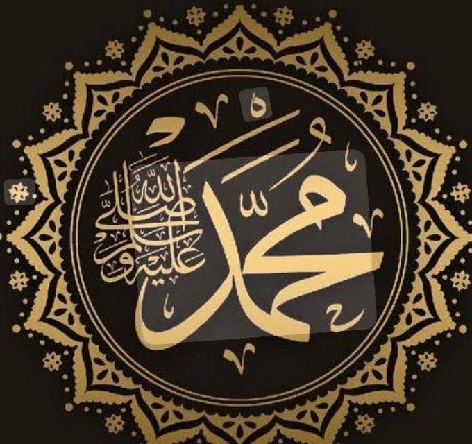 Yardımcısıdır doğruların Hz. ALLAH,
La havle velâ kuvvete illâ billah..