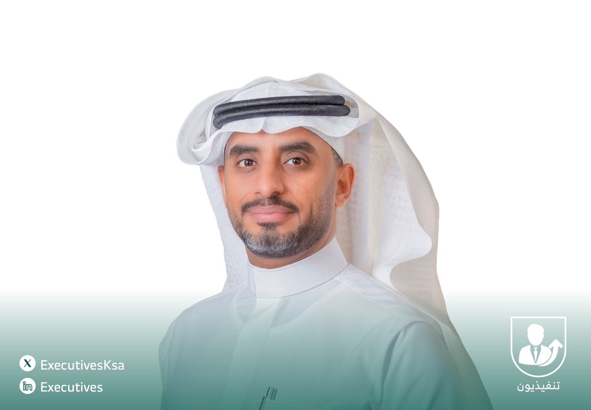 تعيين المهندس عامر العجمي (رئيسًا تنفيذيًا لشركة الفنار للخدمات الهندسية).

◉ يتمتع م.عامر العجمي <a href="/AmerAlAjmi/">م. عامر بن عبدالله العجمي</a> بخبرة واسعة تمتد لأكثر من 25 عاماً في مجال الهندسة و إدارة المشاريع والمبيعات والتسويق شغل خلالها عدة مناصب قيادية أبرزها:
•النائب التنفيذي للمبيعات والتسويق في شركة