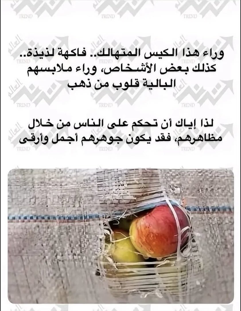 رشيدالثويني (@rsheed319) on Twitter photo 