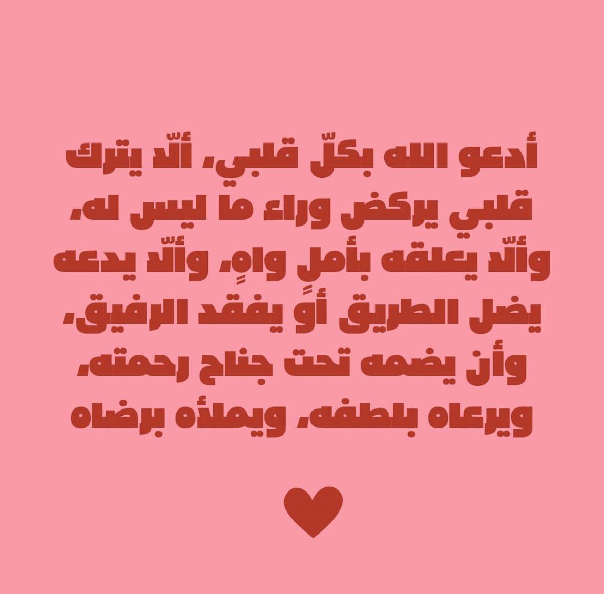 ad3yawithlove's tweet photo. https://t.co/ZMuM6whtCp
