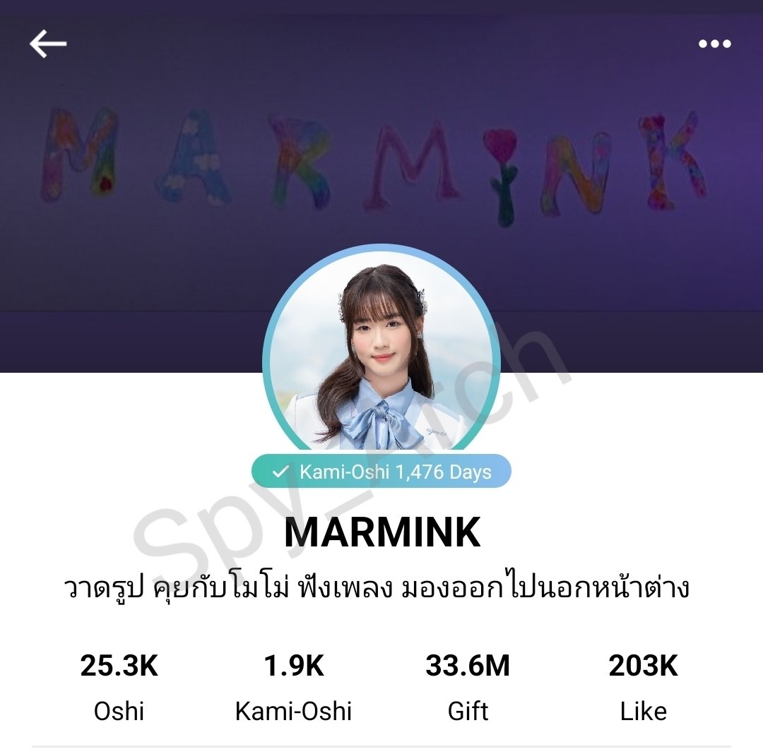 Last Day สุดท้ายแล้วจริง ๆ สินะ การได้เป็นแฟนคลับมามิ้งค์คือ ความสุข ความภูมิใจที่สุดในชีวิตนะคะ ขอบคุณสำหรับทุก ๆ ความทรงจำ ขอบคุณที่เป็นการค้นพบที่โชคดีของชีวิตพี่ รักมามิ้งค์นะ 🤍🐞🍀

#MarminkCGM48 
#MarminkManichar