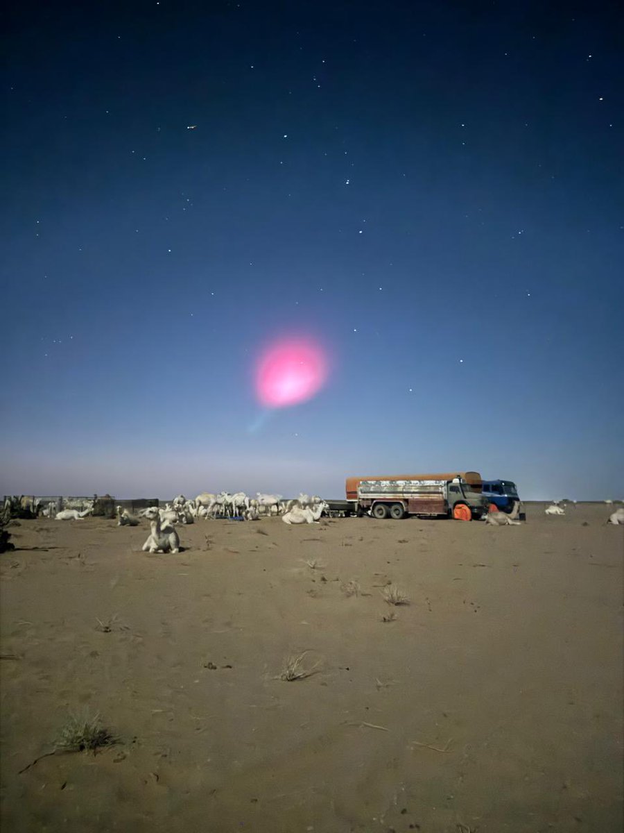 قبل قليل ..

شوهد في سماء المملكة خاصة الوسطى وشمال الغربية