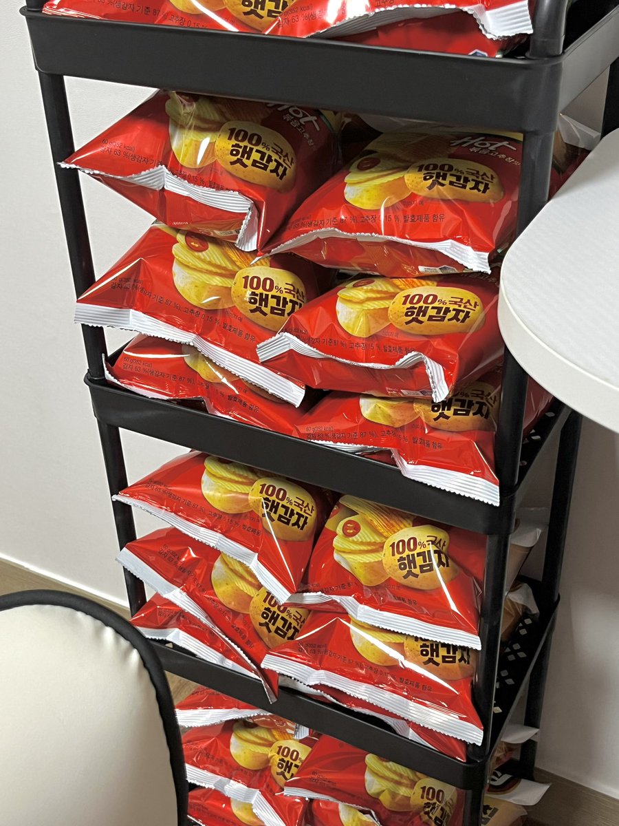 경쟁전망칠때마다. 5개씩 처먹으려고 50개 샀어요
