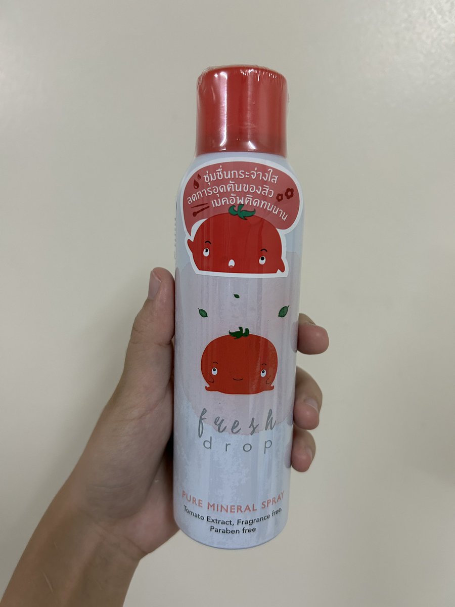 shipwright85's tweet image. ส่งต่อสเปรย์น้ำแร่ 100 รส.ของใหม่
2p OMTสี18ซ้ายสวอชสีบน/OMMขวาสวอชสีล่าง ใช้2-3ครั้งเหลือเยอะ รับคู่120รส.แยก70 รส #ส่งต่อ #ส่งต่อเครื่องสําอาง #ส่งต่อคสอ #ส่งต่อลิปสติก #ส่งต่อ2p #สกินแคร์มือสอง #สกินแคร์พร้อมส่ง #ส่งต่อคสอมือ2