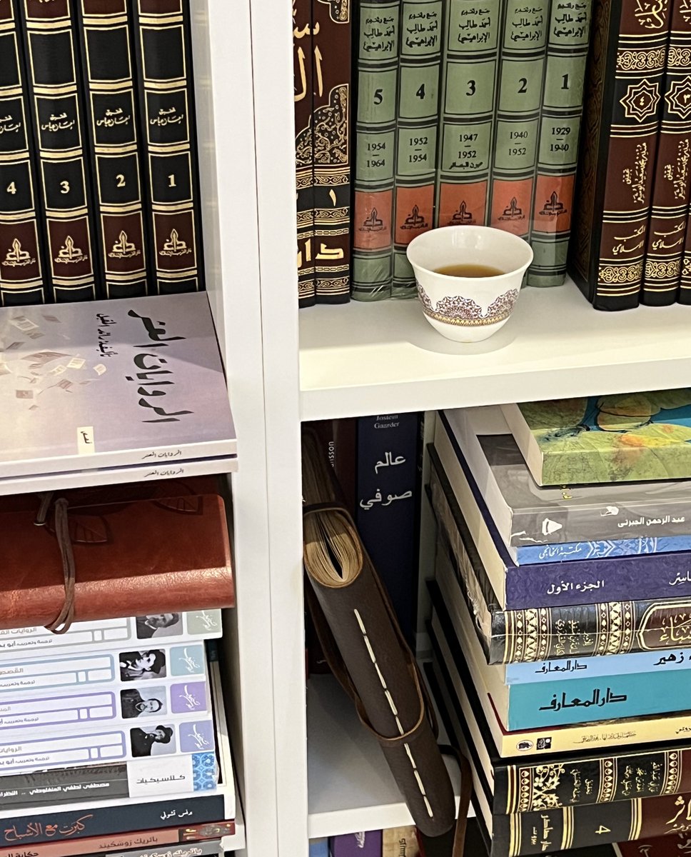 رائد المقبل tweet media