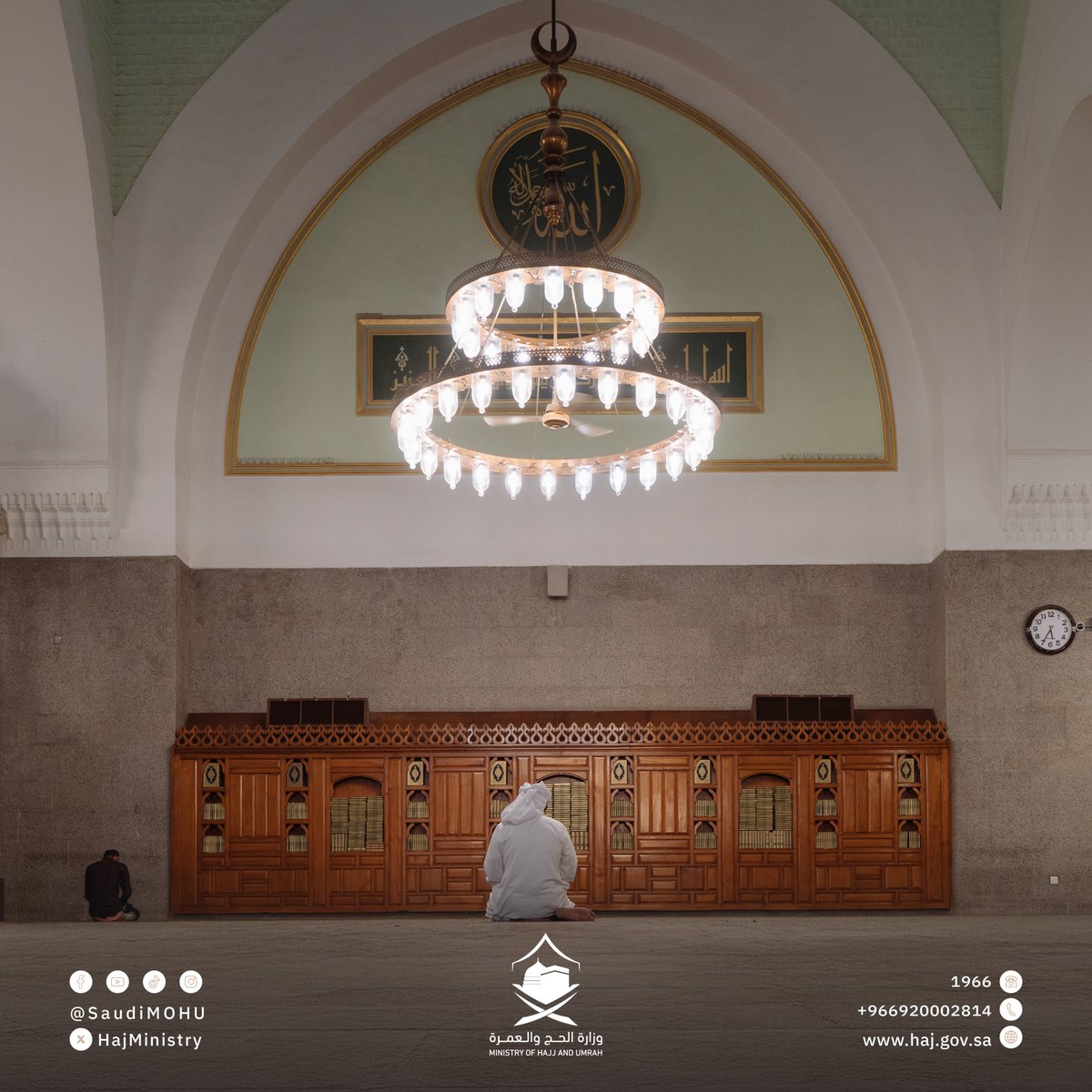 HajMinistry's tweet photo. مسجد قباء؛ عبقُ السيِّرة وفضل الزِّيارة.

حازَ شرف أول مسجدٍ بني في الإسلام، 
وورد فيه عدد من الأحاديث، كحديث رسول الله ﷺ: "من تطهَّر في بيته، ثمَّ أتى مسجد قباء، فصلَّى فيه صلاةً، كانَ له كأجر عمرةٍ".
-صحيح ابن ماجه https://t.co/42Li4ZcMvm