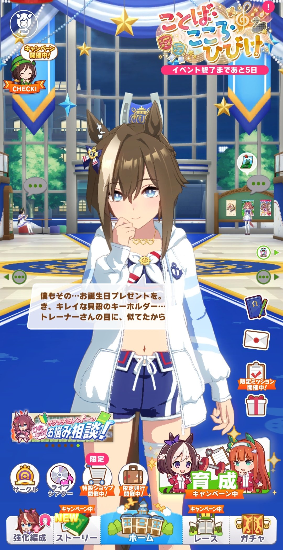 紅月 紅月 (@scarletdevil596) / X