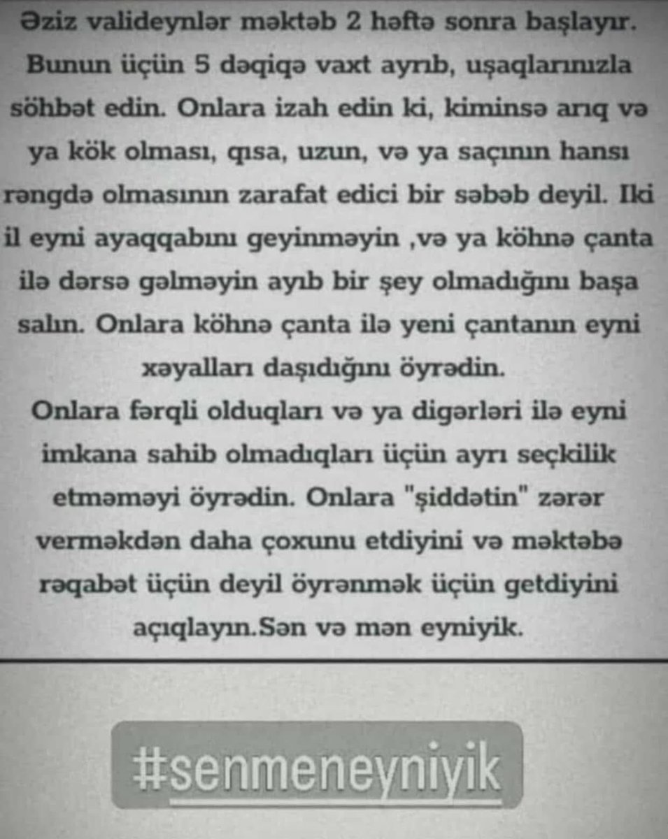 Övladlarınıza köhnə çanta ilə yeni çantanın eyni xəyalları daşıdığını öyrədin!
#SenMenEyniyik 
#BizEyniyik