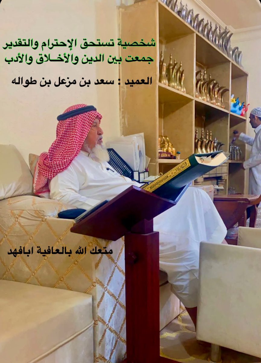 هادي الجنفاوي tweet media
